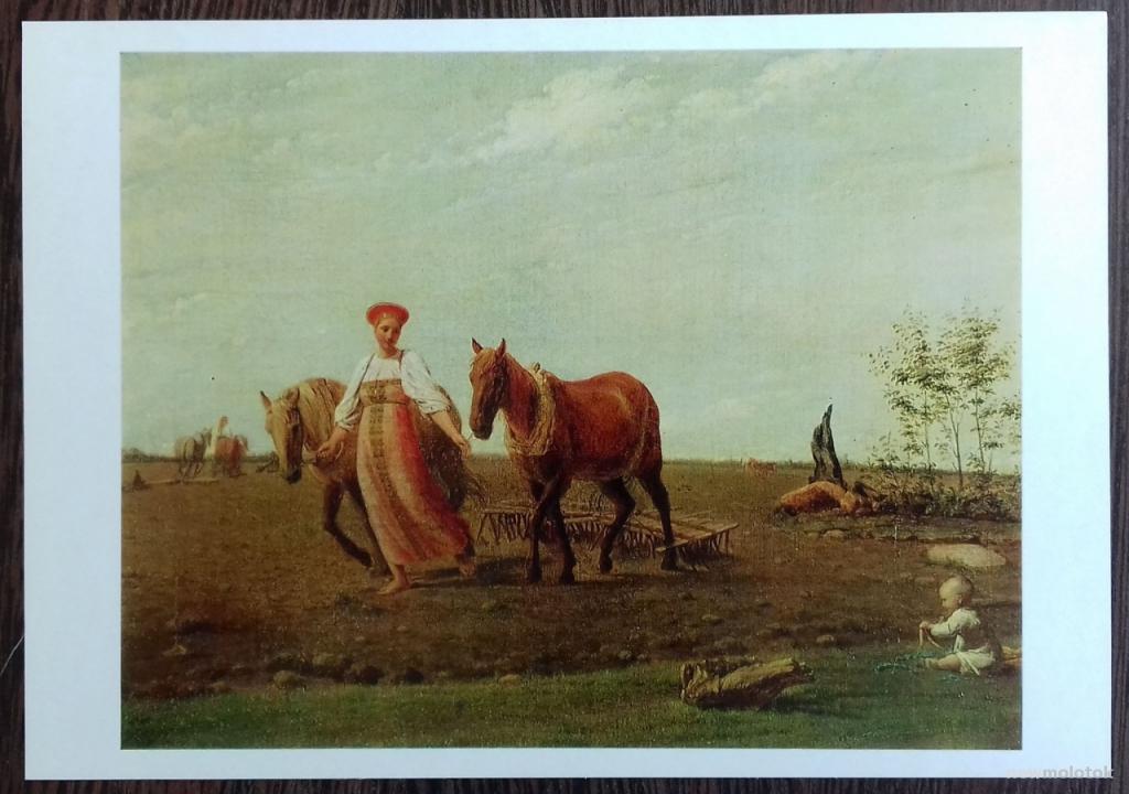 ОТКРЫТКА КАРТОЧКА КОЛЛЕКЦИОННАЯ ВЕСНА НА ПАШНЕ ХУДОЖНИК ВЕНЕЦИАНОВ СССР 1980 ГОД ОТЛИЧНОЕ СОСТОЯНИЕ