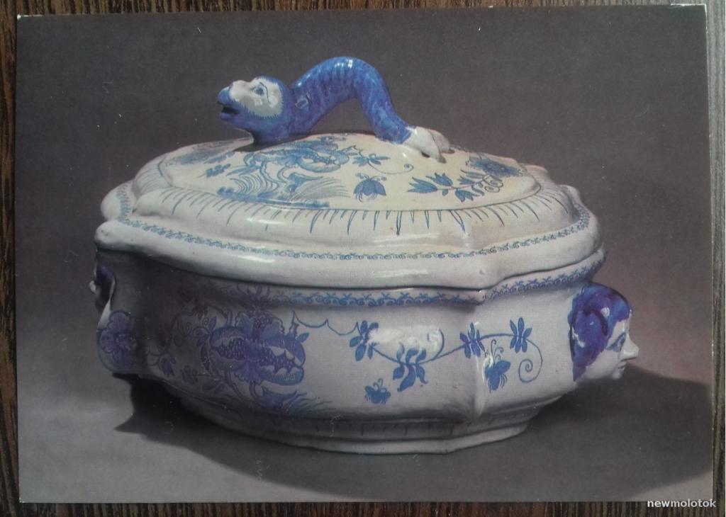 Открытка коллекционная чистая Изделия из фарфора Суповая миска 18 век  1984 год