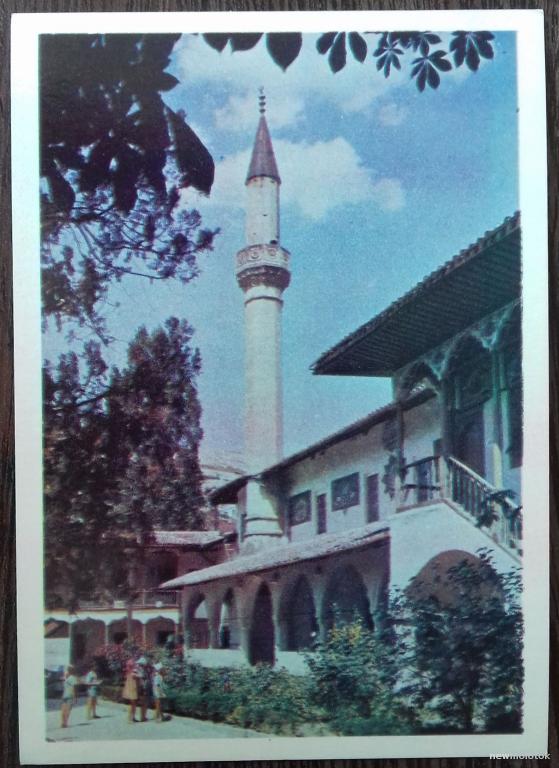 ОТКРЫТКА КАРТОЧКА КОЛЛЕКЦИОННАЯ БАХЧИСАРАЙСКИЙ МУЗЕЙ БОЛЬШАЯ ДВОРЦОВАЯ МЕЧЕТЬ ХАН-ДЖАМИ 1973 ГОД