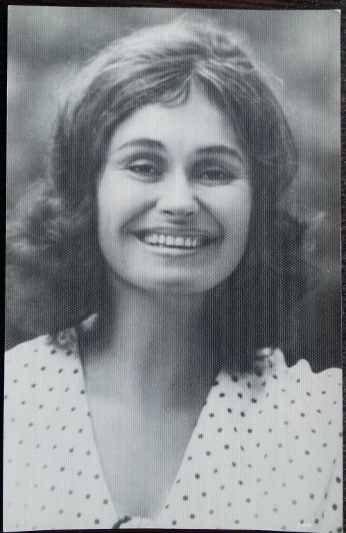 Открытка карточка коллекционная актриса Ингерид Вардунд Норвегия 1975 год