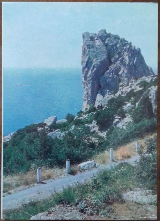 ОТКРЫТКА КАРТОЧКА ПОЧТОВАЯ ЧИСТАЯ КРЫМ СИМЕИЗ СКАЛА ЛЕБЕДИНОЕ КРЫЛО 1971 ГОД ИЗДАТЕЛЬСТВО КИЕВ