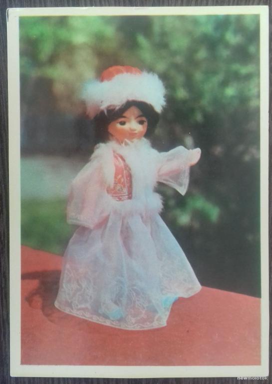 КОЛЛЕКЦИОННАЯ ОТКРЫТКА КАРТОЧКА УЗБЕКСКИЕ КУКЛЫ ПРАЗДНИЧНЫЙ ДЕВИЧИЙ КОСТЮМ КАРАКАЛПАКИИ 1976 ГОД ССС