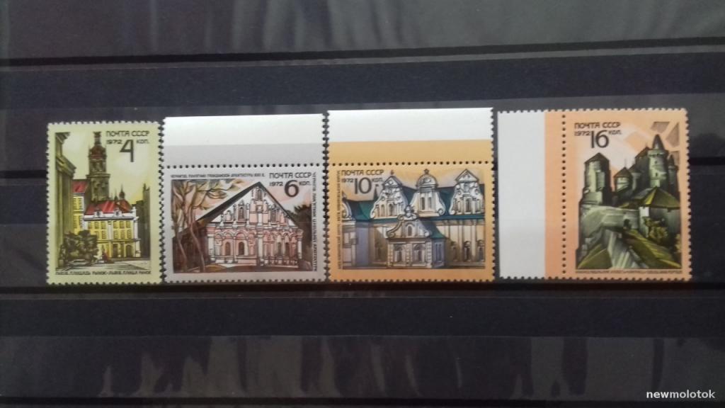 МАРКИ ПАМЯТНИКИ АРХИТЕКТУРЫ УКРАИНЫ 1972 ГОД СССР ЧИСТЫЕ ПОЛНАЯ СЕРИЯ