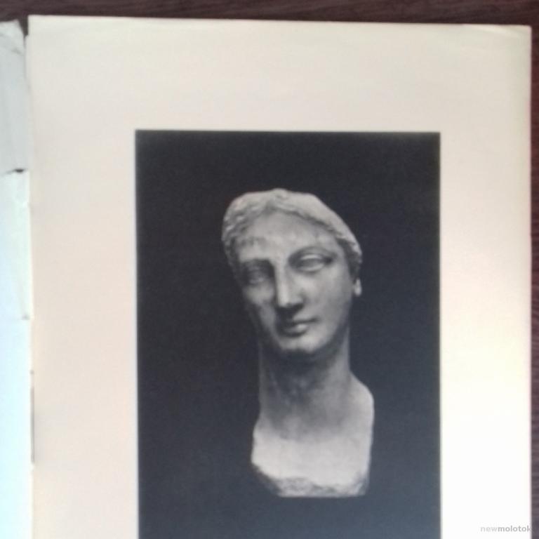 УНИКАЛЬНАЯ РЕПРОДУКЦИЯ СКУЛЬПТУРА ГОЛОВЫ ИЗ АФИН 1930-е РАРИТЕТ