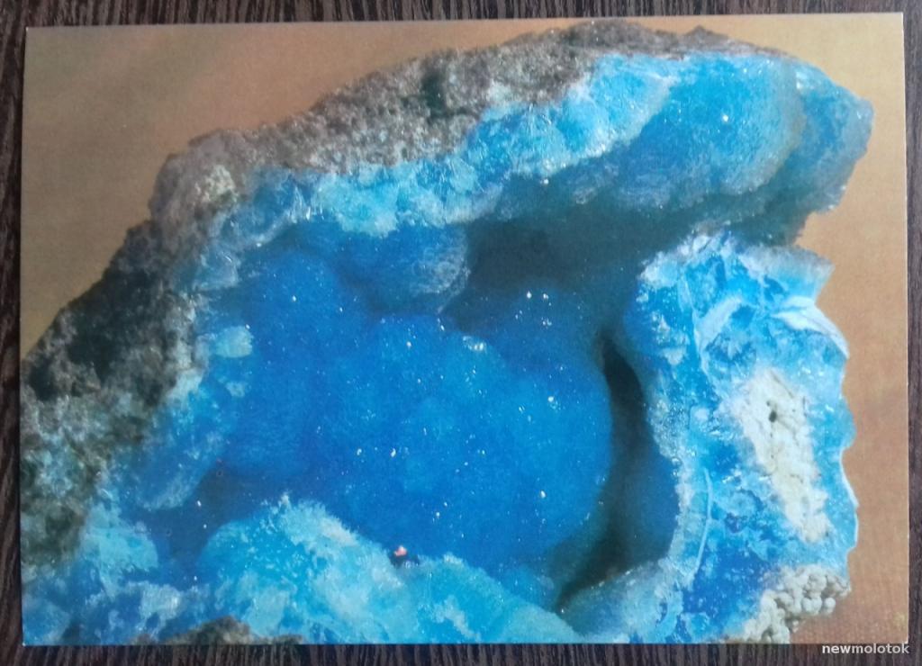 ОТКРЫТКА КОЛЛЕКЦИОННАЯ КАРТОЧКА МИР КАМНЕЙ   КАЛАМИН СССР 1985 ГОД