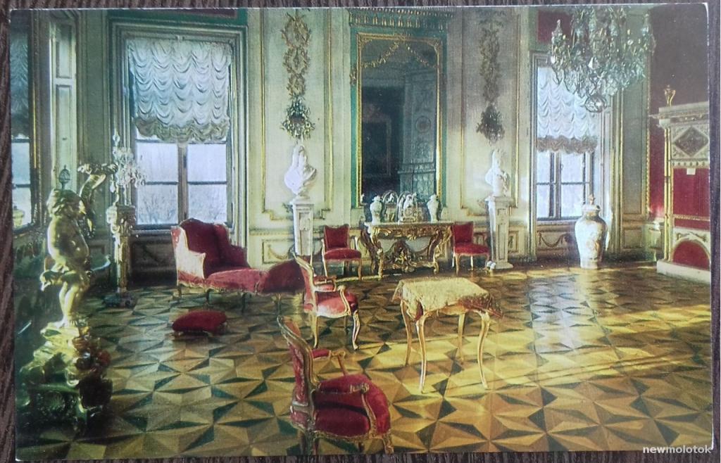 Открытка коллекционная чистая Кусково Дворец Малиновая гостиная СССР 1982 год