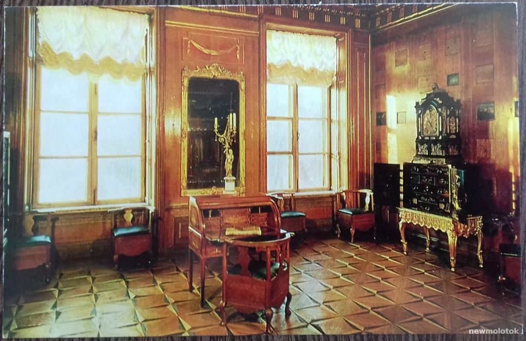 Открытка коллекционная чистая Кусково Кабинет во Дворце СССР 1982 год