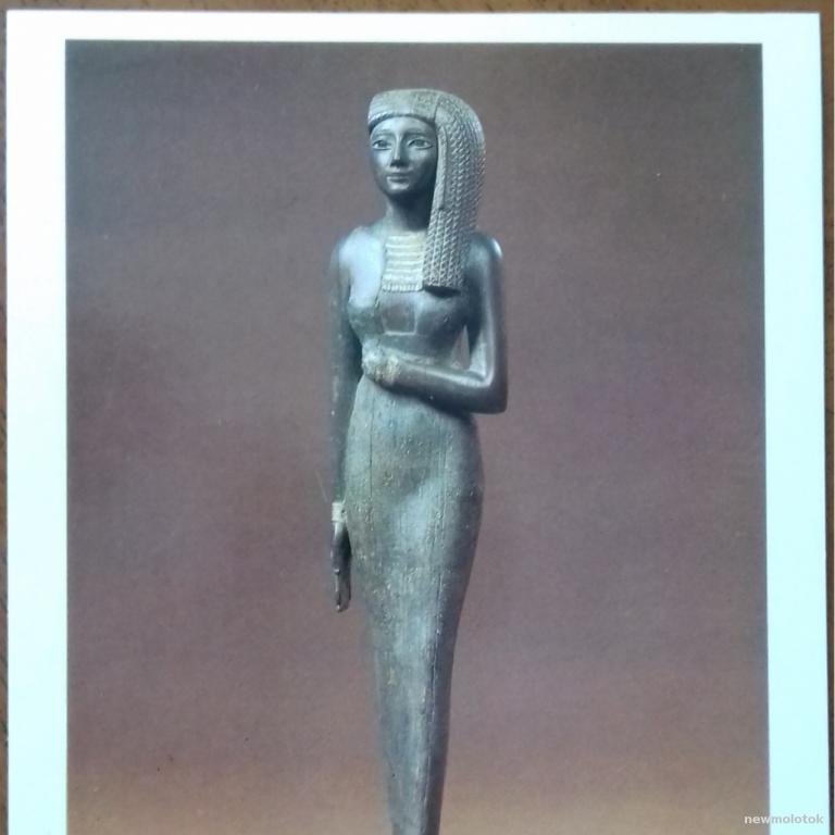 ОТКРЫТКА КОЛЛЕКЦИОННАЯ КАРТОЧКА ДРЕВНИЙ ЕГИПЕТ СТАТУЭТКА ЖРИЦЫ РАННАИ 1986 ГОД