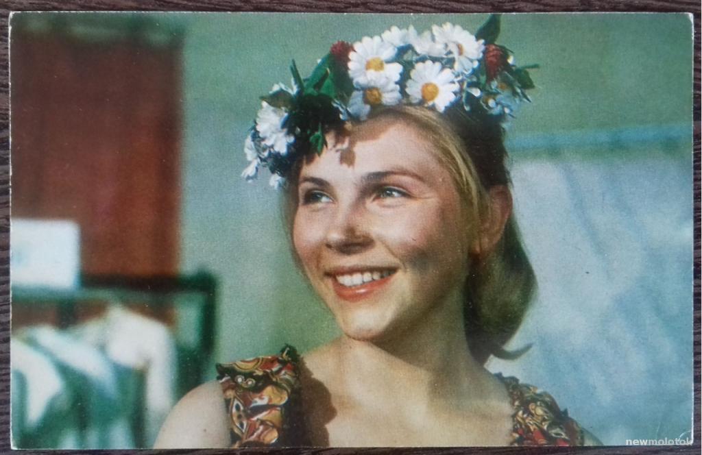 Открытка карточка коллекционная актеры и кино Фильм ШАГ НАВСТРЕЧУ Драпеко СССР 1976 год