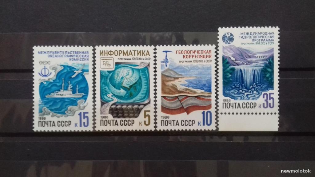 Марка приложения. Марки популярных приложений. Филателия монголии. Рисунки значков приложений для срисовки. Пантон техника.