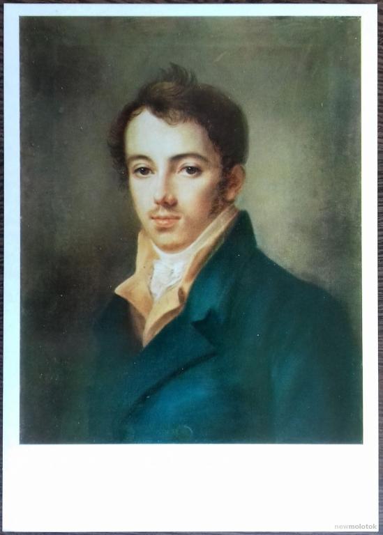 ОТКРЫТКА КАРТОЧКА КОЛЛЕКЦИОННАЯ ПОРТРЕТ ФОНВИЗИНА ХУДОЖНИК ВЕНЕЦИАНОВ СССР 1980 ГОД ОТЛИЧНОЕ