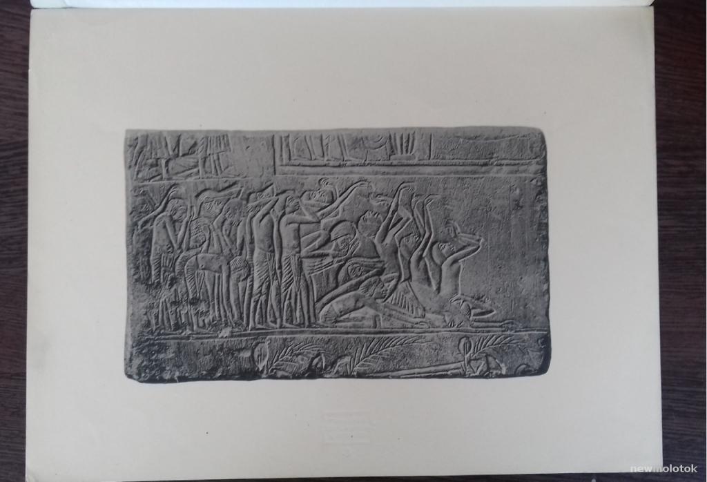 УНИКАЛЬНАЯ РЕПРОДУКЦИЯ БАРЕЛЬЕФ ИЗОБРАЖАЮЩИЙ ГРУППУ ПЛАКАЛЬЩИКОВ 1930-е РАРИТЕТ