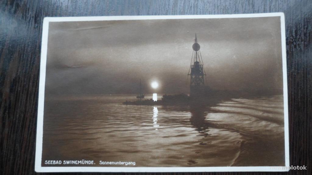 КОЛЛЕКЦИОННАЯ ОТКРЫТКА КАРТОЧКА ПОЧТОВАЯ МОРЕ МАЯК ЗАКАТ 1931 ГОД