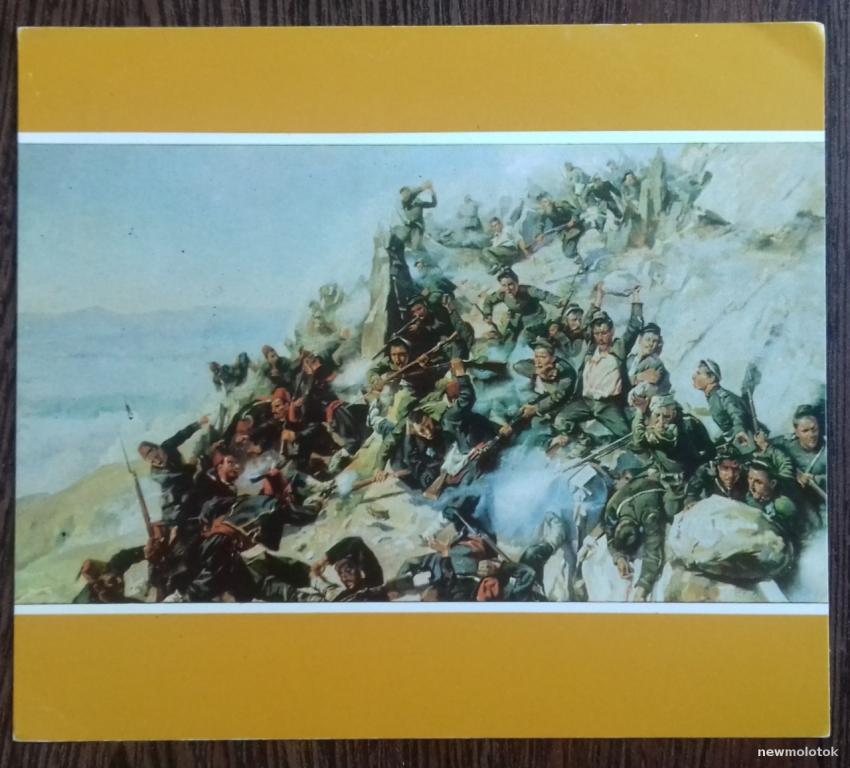 ОТКРЫТКА КОЛЛЕКЦИОННАЯ ЗАЩИТА ОРЛИНОГО ГНЕЗДА БОЛГАРИЯ СОФИЯ 1987 ТИРАЖ 10 000
