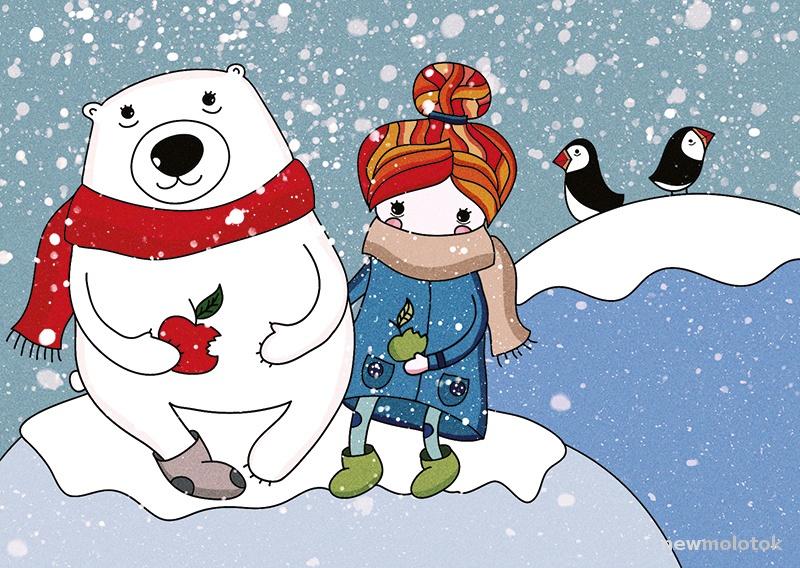 ОТКРЫТКА ПОЧТОВАЯ КАРТОЧКА ЯБЛОКИ ДАРЬЯ НЮБЕРГ 2012 ГОД ИДЕАЛЬНОЕ СОСТОЯНИЕ