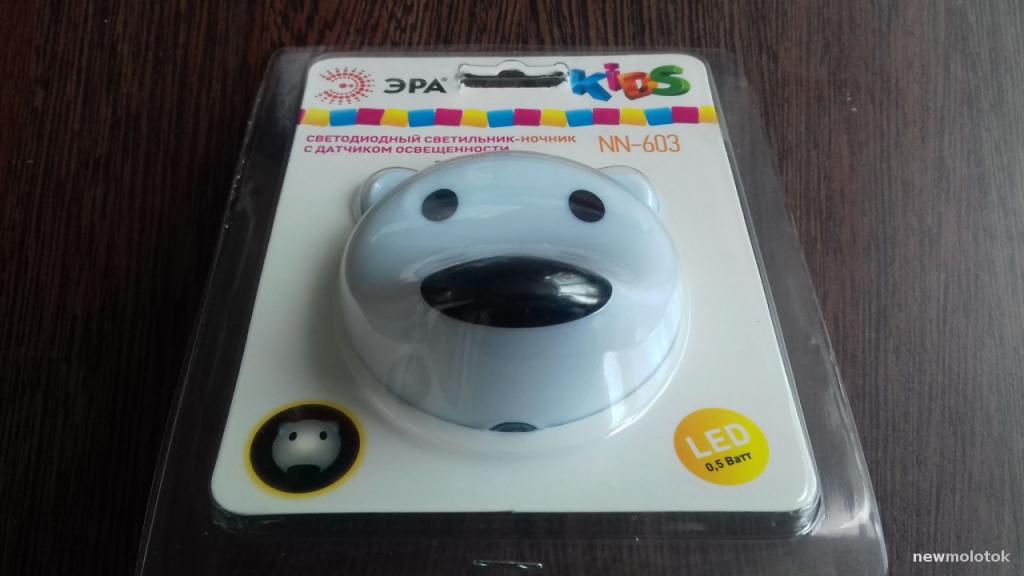 СВЕТИЛЬНИК НОЧНИК СВЕТОДИОДНЫЙ С ДАТЧИКОМ ОСВЕЩЁННОСТИ БЕЛЫЙ МИШКА В УПАКОВКЕ НОВЫЙ