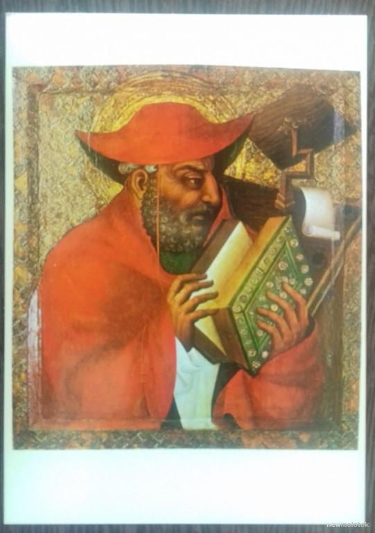 КОЛЛЕКЦИОННАЯ ОТКРЫТКА ПОЧТОВАЯ КАРТОЧКА СВЯТОЙ ИЕРОНИМ ЧЕХОСЛОВАКИЯ ЧССР 1989 ГОД