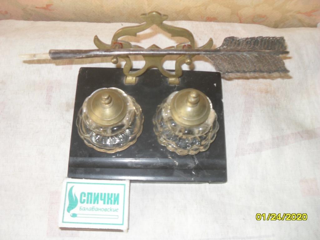 Чернильница на камне с пером(серебро 84 проба)