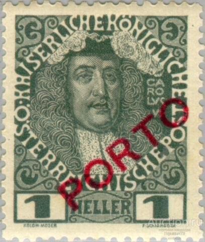 Австрия 1916 нс надп допл MNH
