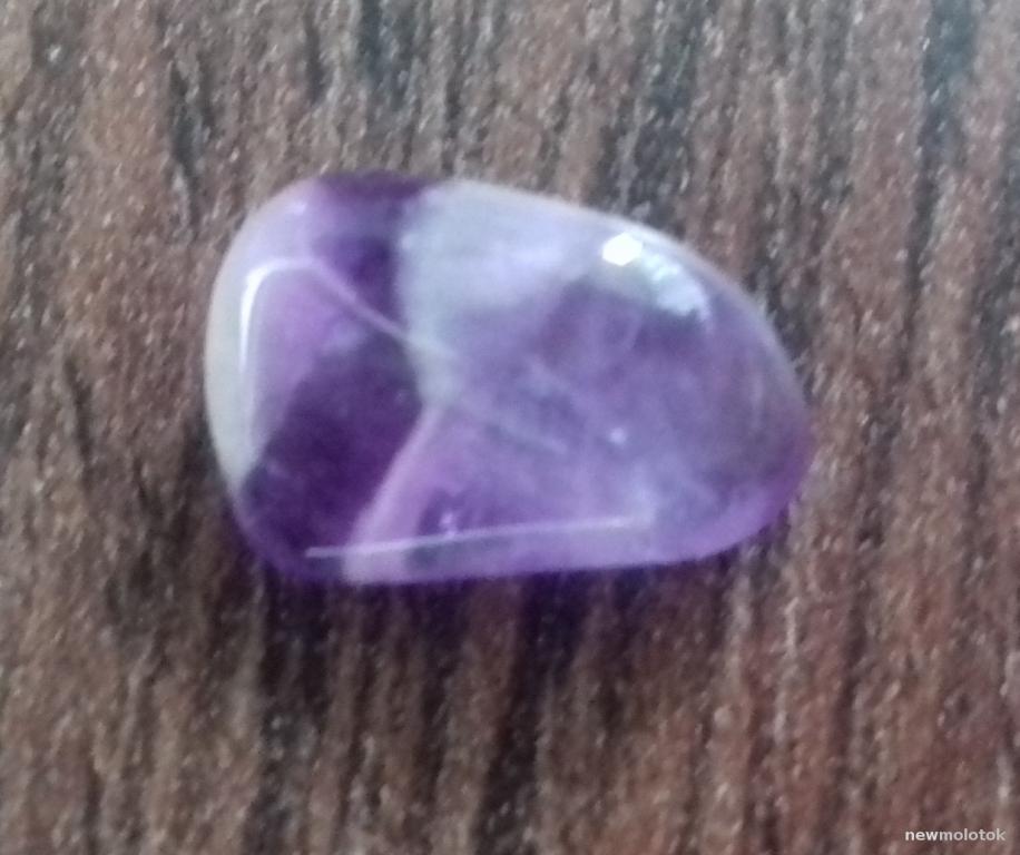 КРАСИВЫЙ НАТУРАЛЬНЫЙ КАМЕНЬ АМЕТИСТ БРАЗИЛИЯ  ВЕС ОКОЛО 5 КАРАТ