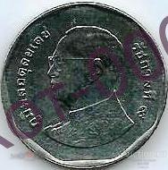 5 бат Таиланда.Rama IX (light type) 