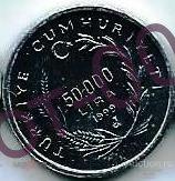 Турция.50 000 Лира 1999г.ФАО. 