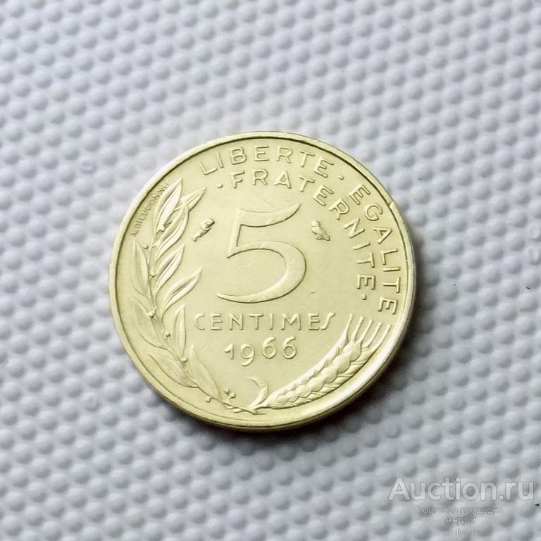 Франция 5 сантимов 1966 года (6025х)