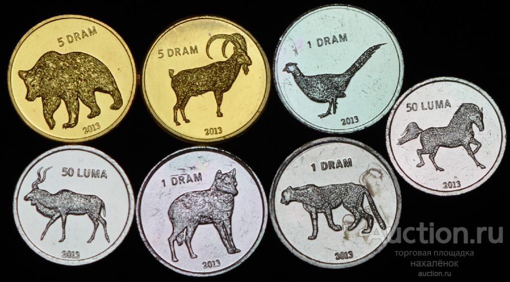 Набор из 7-ми монетовидных жетонов (Нагорный Карабах)