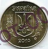 Украина.25 копиек (копеек) 2010г.Из ролла! 