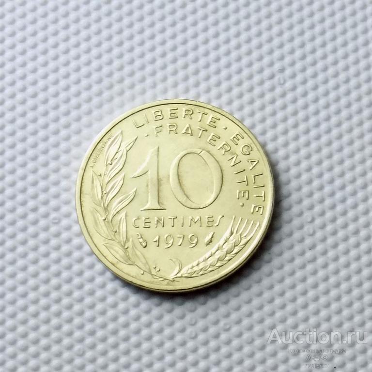Франция 10 сантимов 1979 года (6043х)