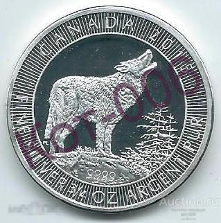 Канада.2 доллара 2015г.Серий Волк.КОПИЯ! 