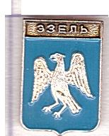 ЭЗЕЛЬ   родник (н58) с полковых знамен