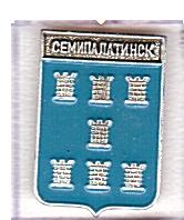 СЕМИПАЛАТИНСК   родник (н58) с полковых знамен
