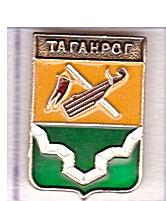 ТАГАНРОГ   родник (н58) с полковых знамен