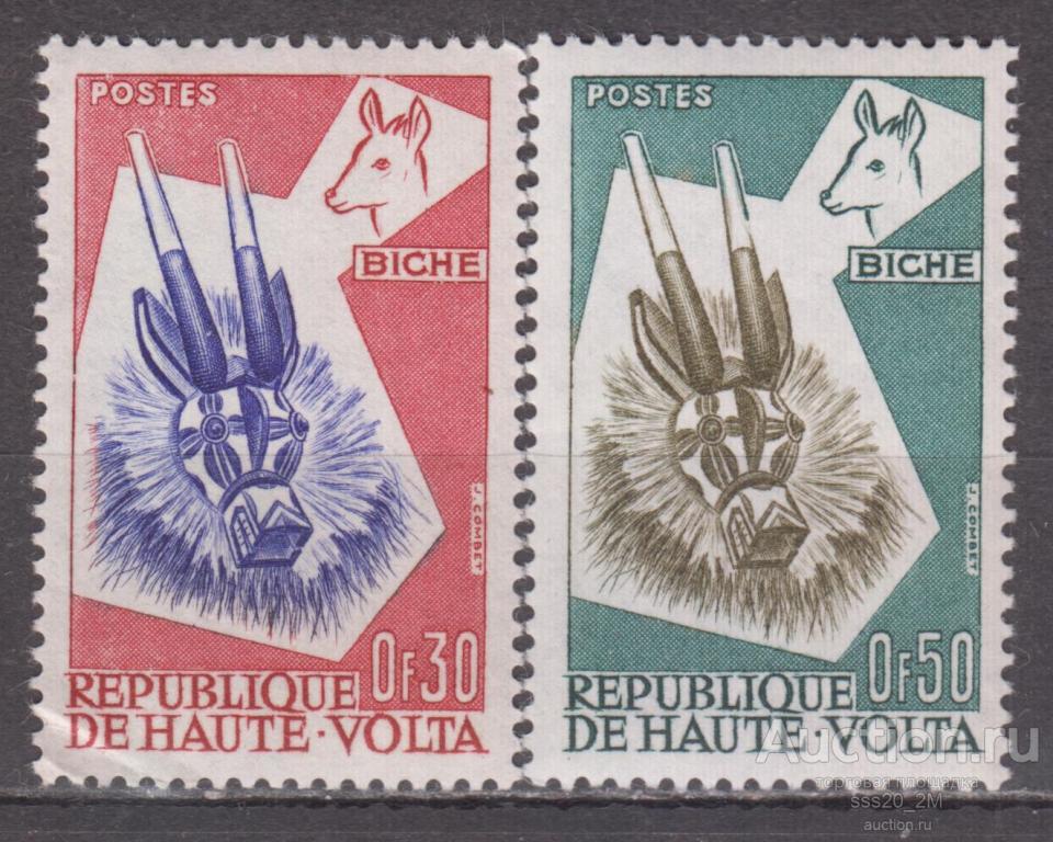 Верхняя Вольта 1960 маски животных Mi71,73 MNH