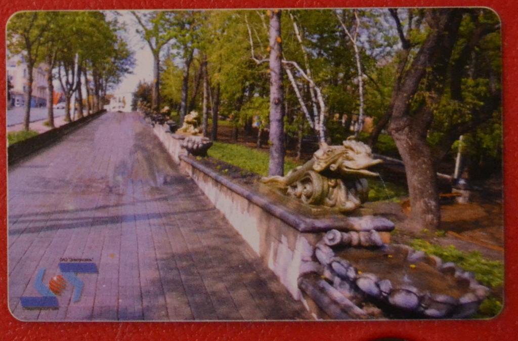 Телефонная карта Ставрополь Аллея 500 ед.Чип   - 42