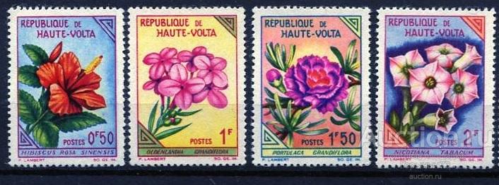 Верхняя Вольта 1963 нс MNH
