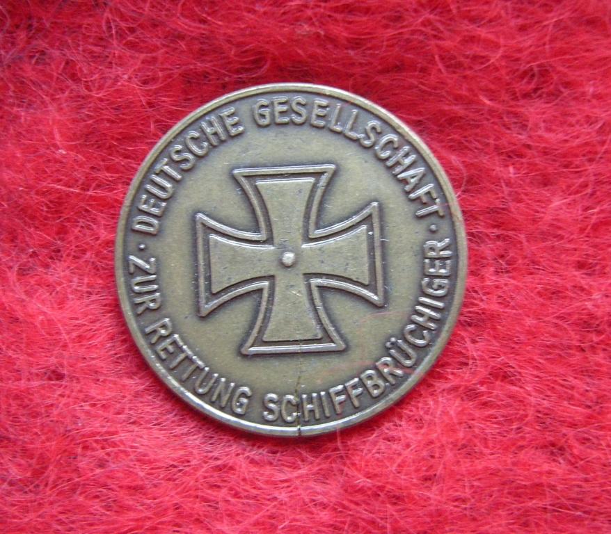 Германия жетон СПИННЕР ER ZAHLT ОН ПЛАТИТ Германия (cм. описание)