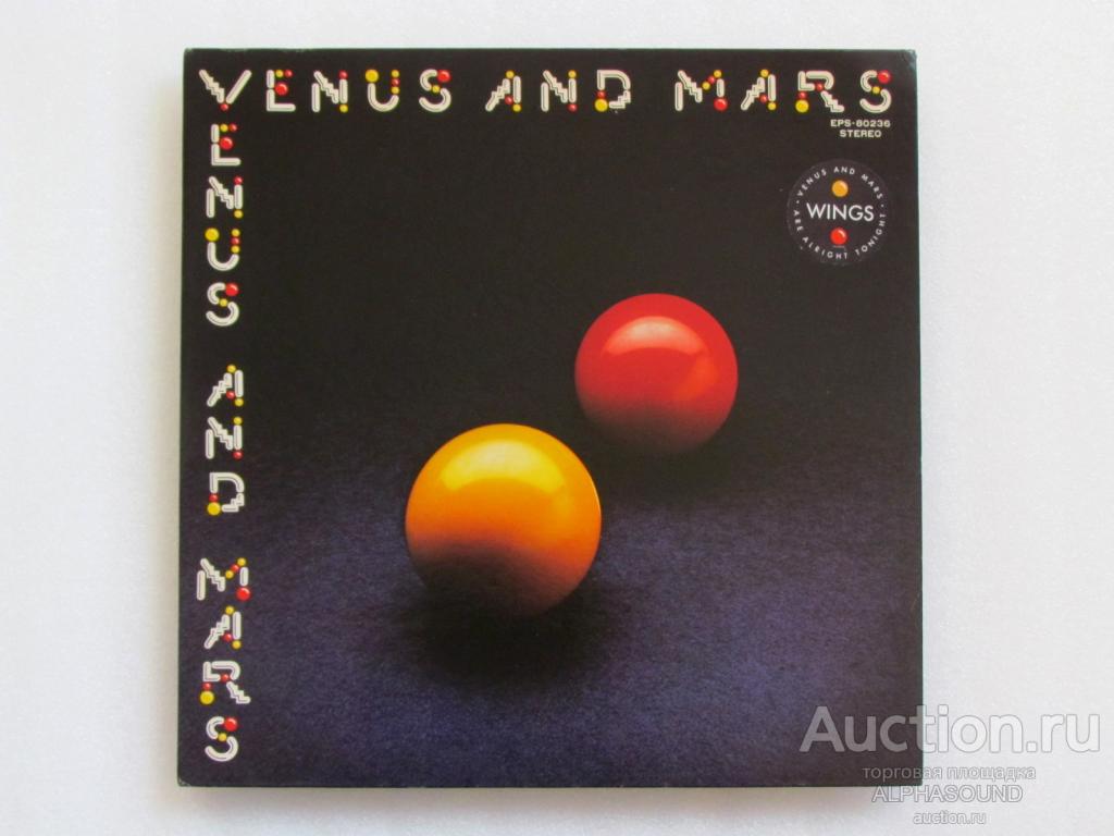 WINGS (PAUL McCARTNEY) - Venus And Mars 1975  Japan