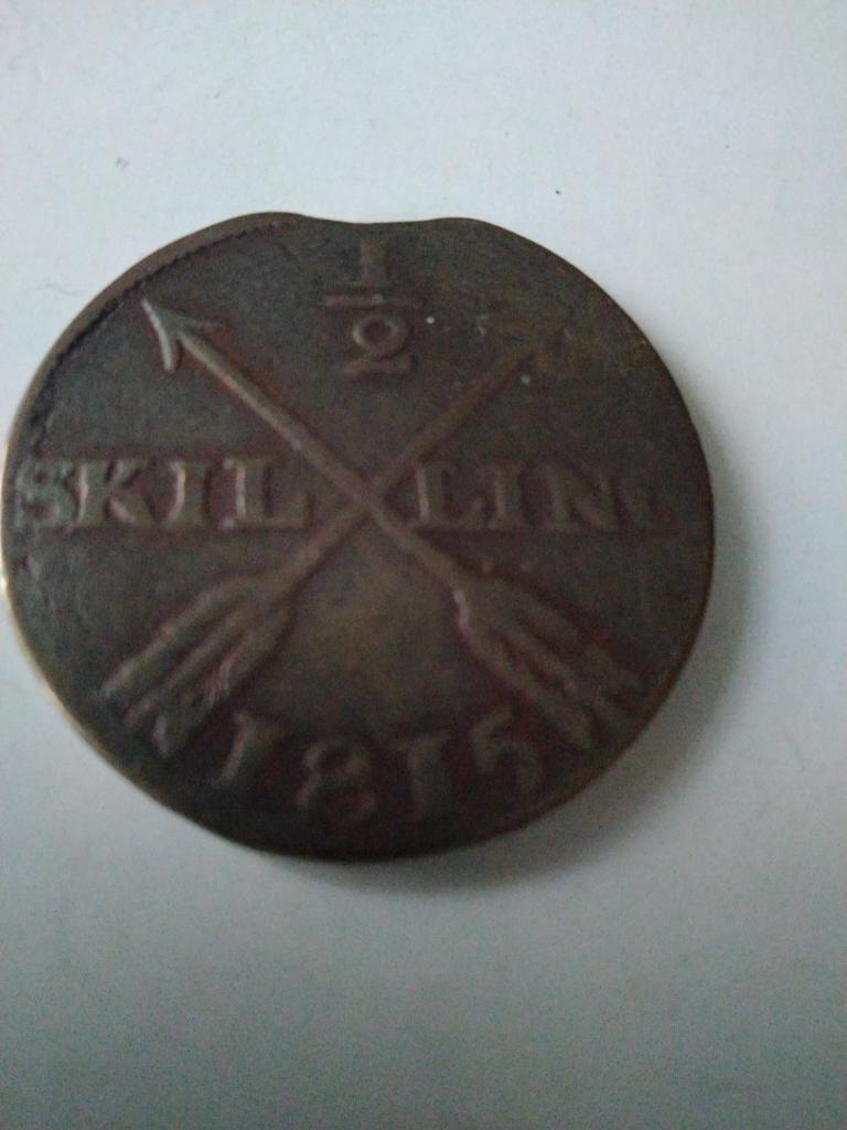 Швеция ½ скиллинга, 1815г.  Рельеф!!!  И - 2