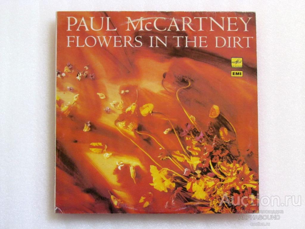 PAUL McCARTNEY - Flowers In The Dirt 1989  СССР