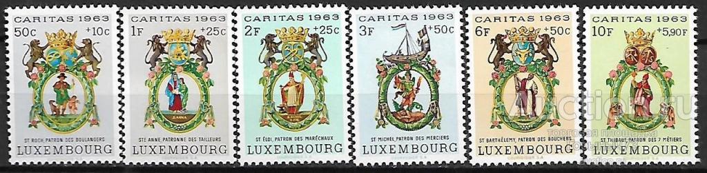 Люксембург 1963 пс MNH 3,5е кат