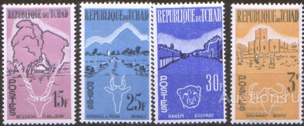 Чад 1961 нс MNH 3е кат
