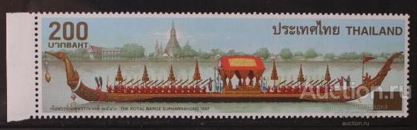 Тайланд 2011 нс надп MNH 20е кат!!! редкая (88 000 тираж!!!)