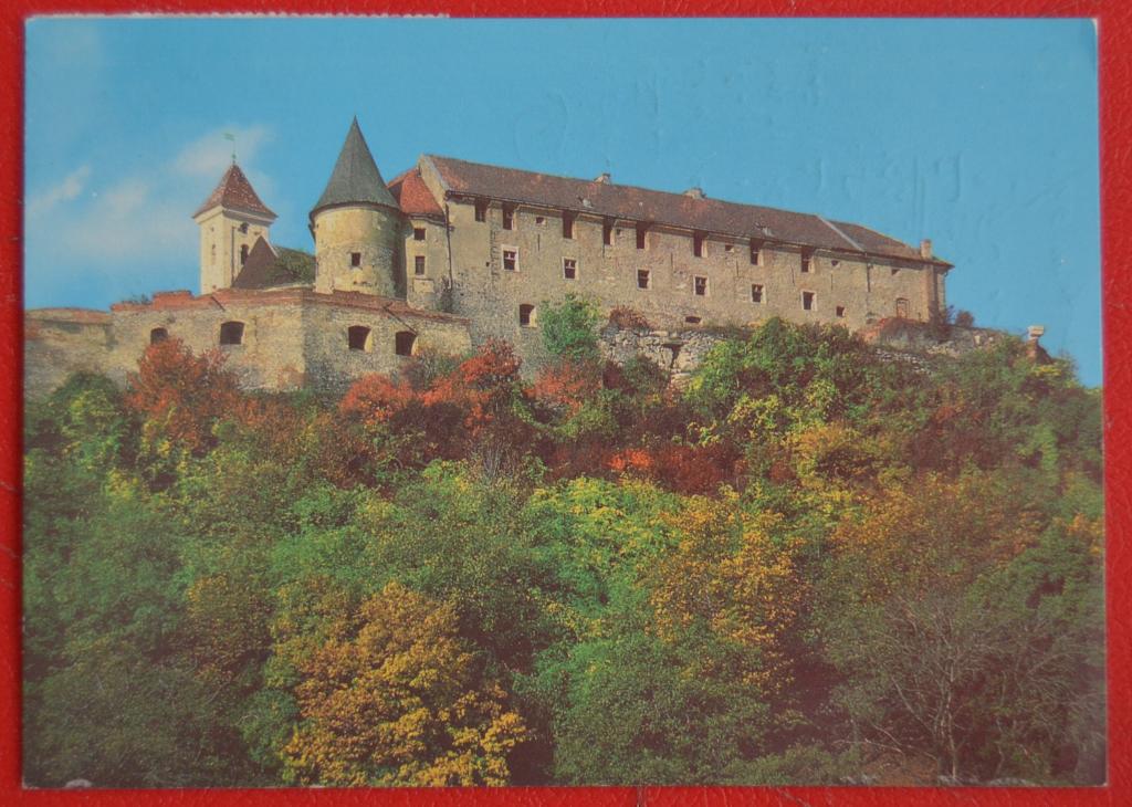 Открытка Закарпатье Мукачево  Замок  - Паланок  1987 год