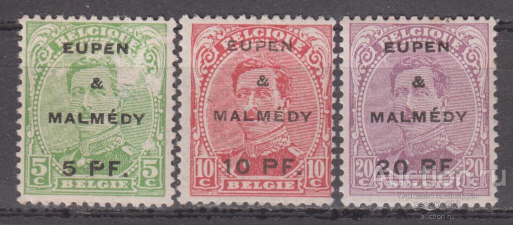 Бельгия Эйпен и Малмеди 1920 Альберт I надпечатка Mi1,2,4 MLH