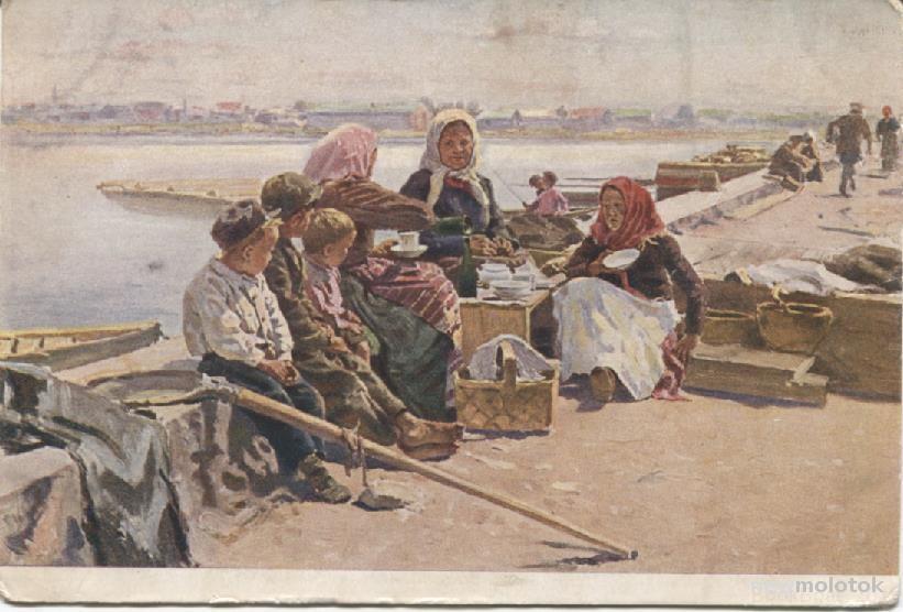 Откр.В.Е.Маковский Торговки в Выборге,до 1909г.