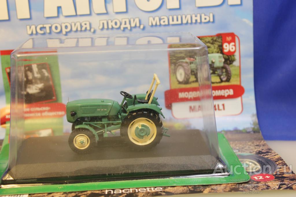 Тракторы №96 MAN 4L1  1:43   DeAgostini
