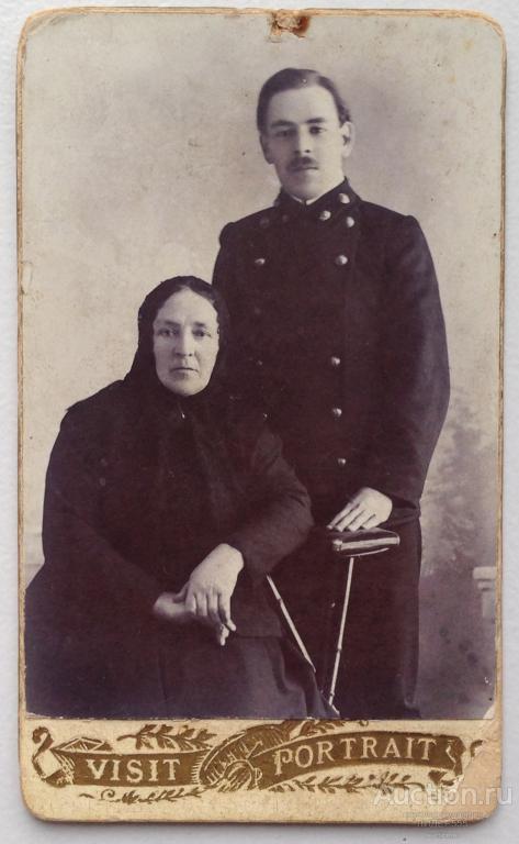 ФОТОГРАФИЯ МАТЬ И  СЫН !