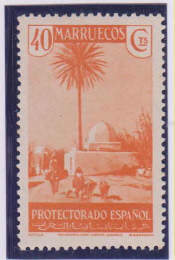 Испан.Марокко,1935/7,Edifil-155*Мечеть